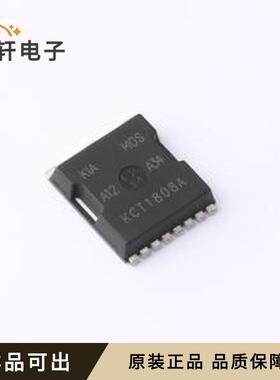 原装KCT1808A全新TOLL-8