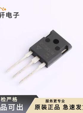 RS25N50W原装全新TO-247