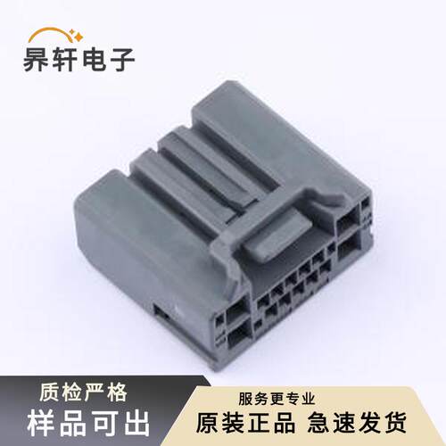 MX34014SFA原装全新-
