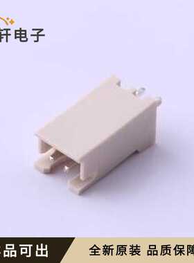 BH2B-XH-2(LF)(SN)全新原装插件,P=2.5m