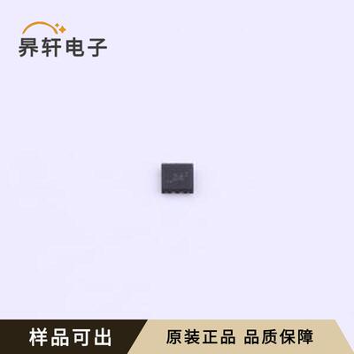 原装TUSB214QRWBRQ1全新X2-QFN-12(1.