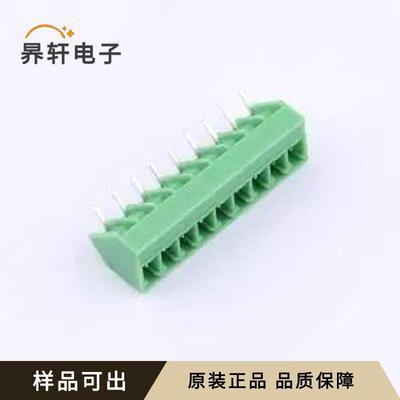 原装KF2EDGLC-3.81-9P全新封装插件,P=3.8