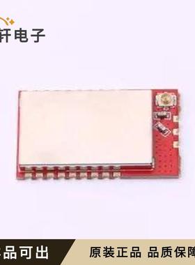 原装GC433-TC019全新SMD,29.6x18.7mm