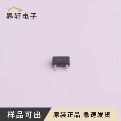 UM14233S原装SOT23-3