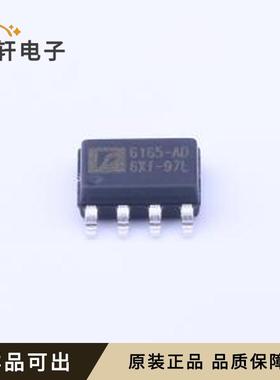 原装FP6165ADXR-G1全新SOP-8-EP