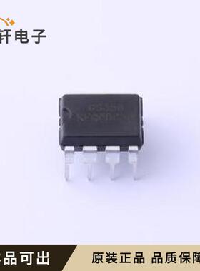 原装GS358-DR全新DIP-8