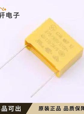 C42Q347476P90001原装全新插件,P=22.5m