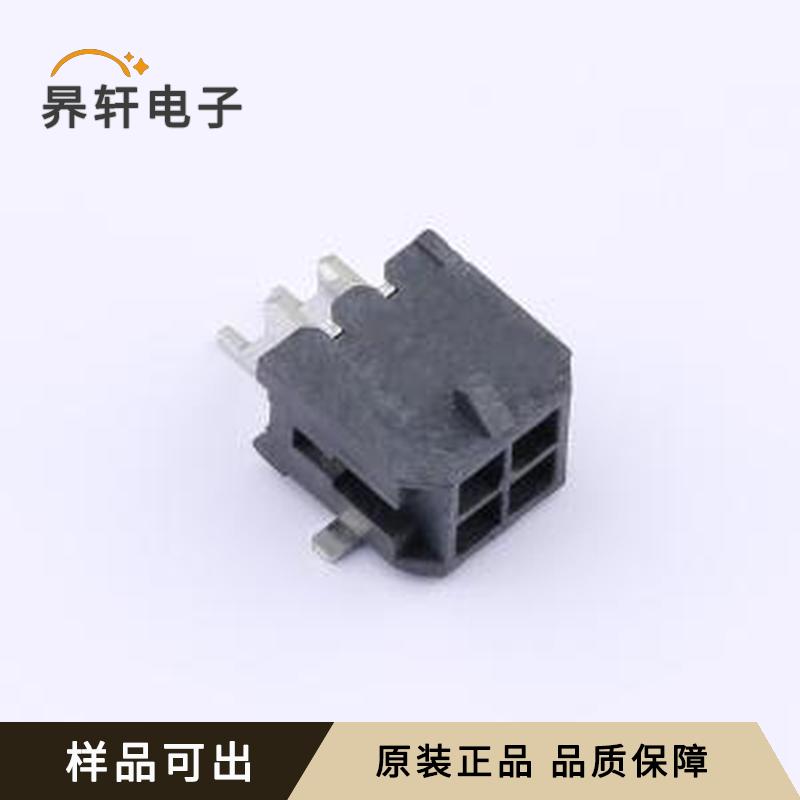 原装DS1073-07-2x2MR6BR全新SMD,P=3m