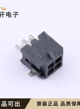 原装DS1073-07-2x2MR6BR全新SMD,P=3m