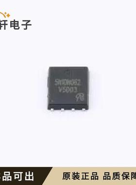 原装IAUC90N10S5N062-VB全新DFN5x6-8