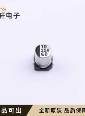 原装VB1V100MB054000CE0全新SMD,D4xL