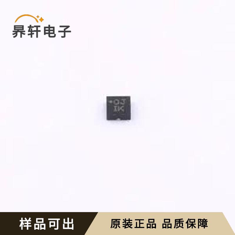 SC195ULTRT原装MLPQ-8(1.5x1.5)全新