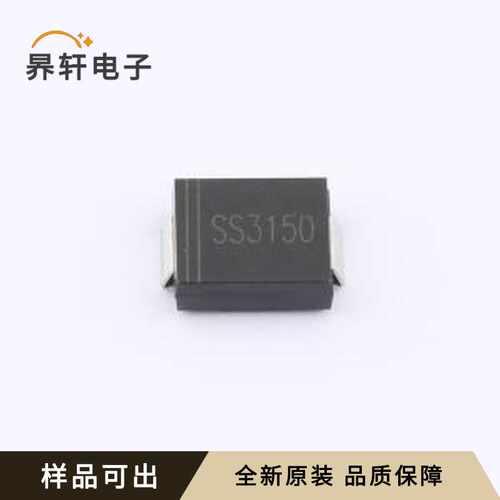 SS3150C-MS原装全新SMC