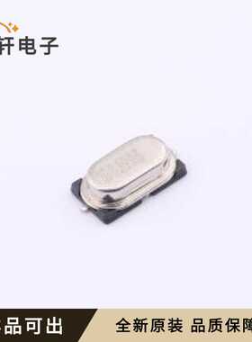 S47SMD24.576M12PF10R4P30B3原装HC