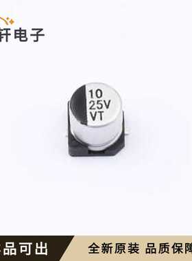 VT1E100M0505ZY全新原装SMD,D5xL5.4m