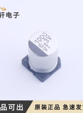 原装RVT0J102M0810 1000UF 6.3V全新S