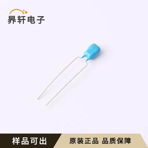 原装RCEC71H226MWK1H03B全新插件,P=5mm