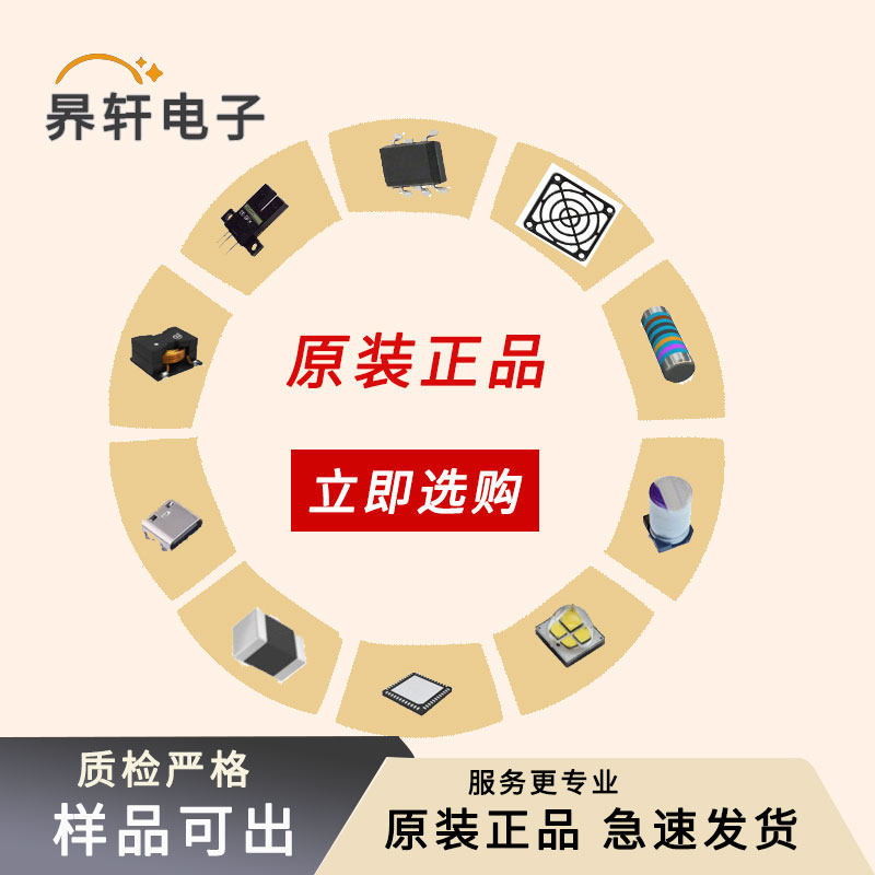 全新AEGK003原装-