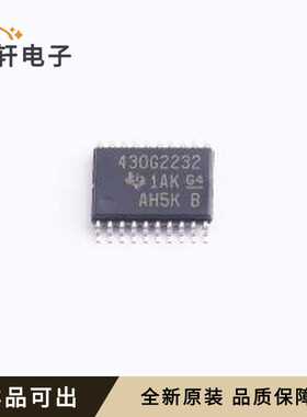 原装MSP430G2232IPW20R全新TSSOP-20