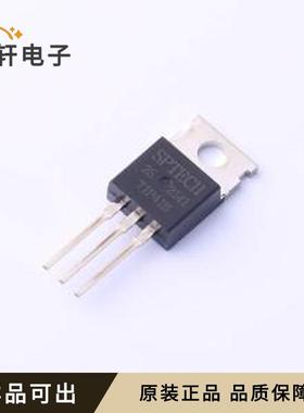 原装TIP41B全新TO-220C