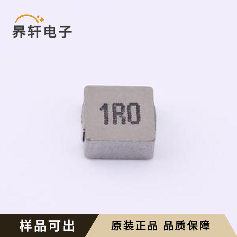 全新AAPS07A30LCM1R0原装SMD,7.7x6.6