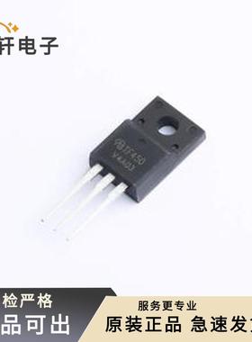 原装AOTF450L-VB全新TO-220F