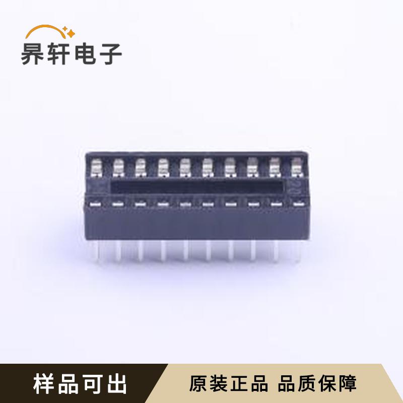 Z-ICS0S20P-NG00原装正品DIP-20