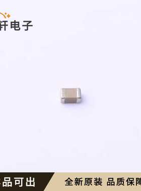 CC0805KRX7RYBB122全新原装0805