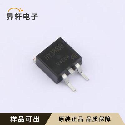原装hy3810b-VB全新TO-263