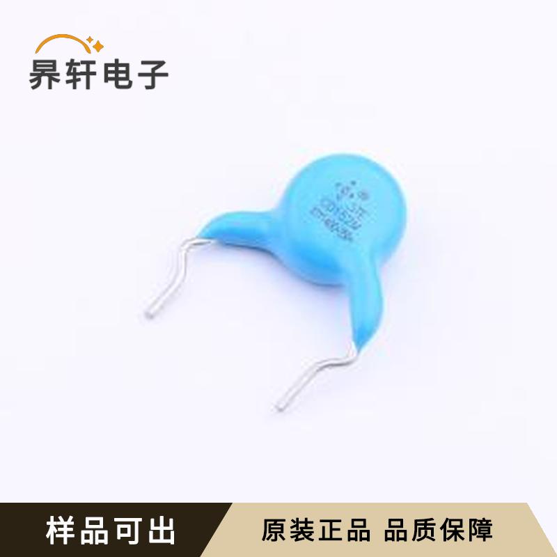 Q08F2D152MA5B0S0N0原装正品插件,P=10m