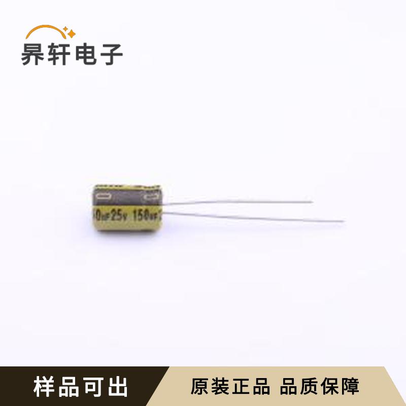 LKMC0901E151MF原装插件,D6.3xL9mm全新