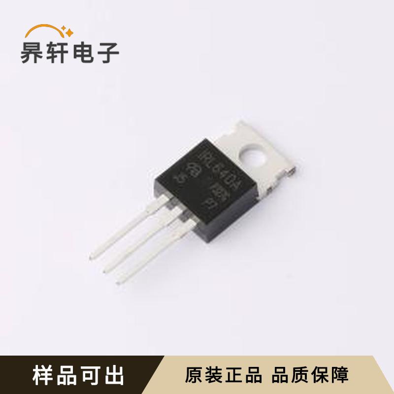 原装IRL640APBF-VB全新TO-220