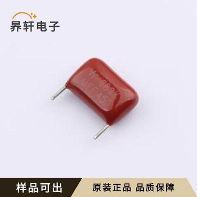 MEF683K2L4AS4031A1全新原装插件,P=10m