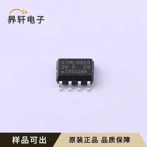 AT24CM02-SSHD-T全新原装SOIC-8