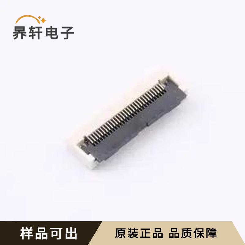 XW0525512-302R-001全新原装SMD,P=0.