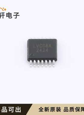EM74LVC08APW全新原装TSSOP-14L