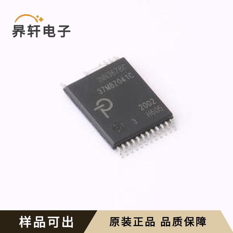 INN3678C-H605-TL全新原装InSOP-24D