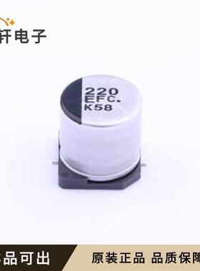 EEEFC1E221AP全新原装SMD,D10xL10.2m