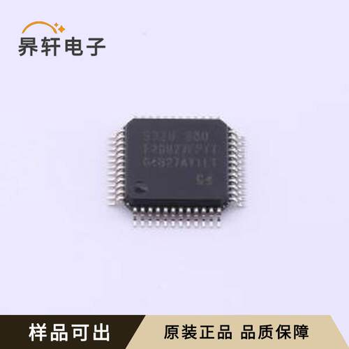 TMS320F28027FPTTR全新原装LQFP-48(7
