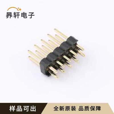 X6521WV-2x05H-C60D30全新原装插件,P=2