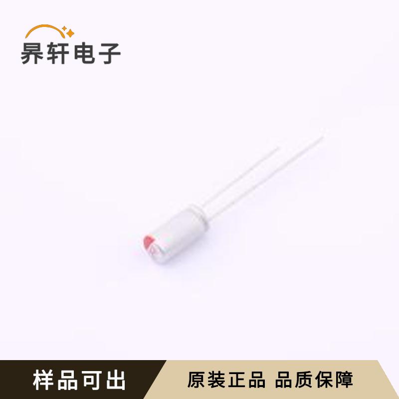 原装HG1V686M0509PC全新插件,D5xL9mm