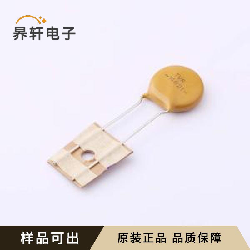 TVR14621BORR207F原装插件,P=7.5mm全新