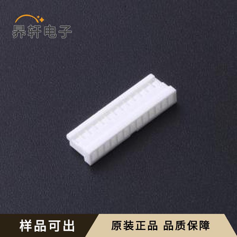原装FHG15003-S13M2W1B正品P=1.5mm
