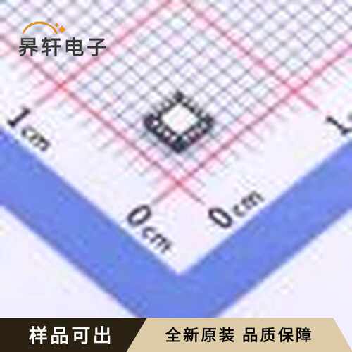 原装ST8034PQR全新QFN-16-EP(3x3)