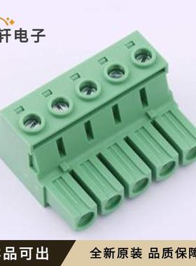 KF2EDGSK-10.16-5P全新