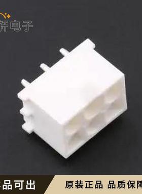 原装641970-3全新插件