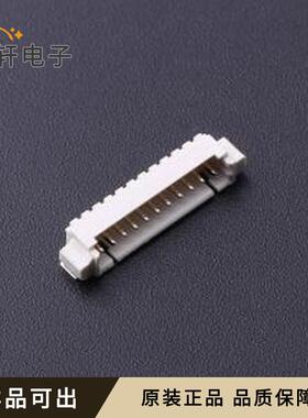 原装1.25-D-11PWB全新SMD,P=1.25mm,卧