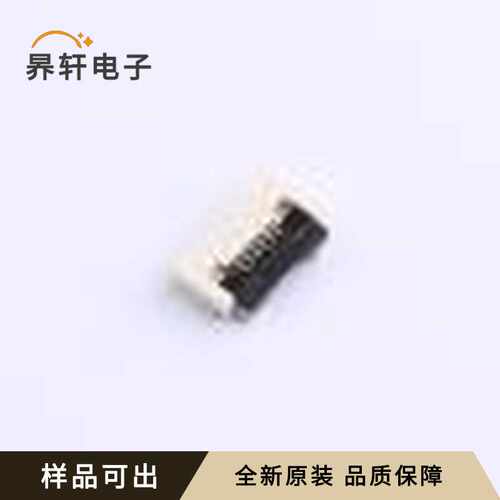 AFC92-S06FIA-HF原装全新SMD,P=0.5mm