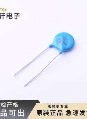 原装RM10D221KD1IE100全新插件,P=7.5mm