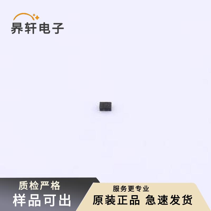 BZT52C39LP-7原装DFN1006-2全新